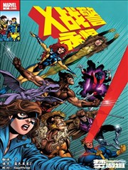 星辰漫画网悬疑题材分镜图鉴卡